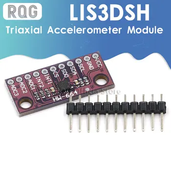 Трехосевой акселерометр высокого разрешения LIS3DSH, модуль трехосного акселерометра LIS3DH для Arduino