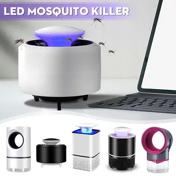 USB лампа-убийца От комаров Портативная Малошумная Лампа для ловли комаров Кемпинг Fly Bug Лампа для уничтожения насекомых для наружного внутреннего дома