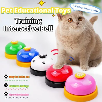 Игрушки для домашних животных, колокольчик для собак, интерактивная игрушка для дрессировки кошек 