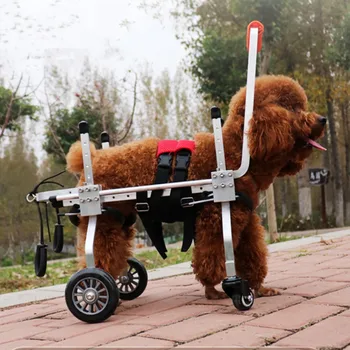 Инвалидная коляска для собак, Инвалидность при параличе задних конечностей, Реабилитационная Инвалидная коляска для животных, Вспомогательный кронштейн для Четырехколесного скутера