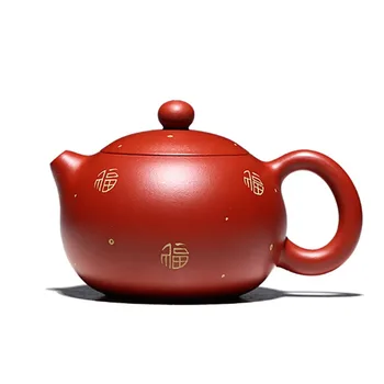 150 мл Китайский Чайник из Исинской Фиолетовой Глины, Знаменитый Чайник Ручной Работы высокого класса Xishi, Сырая Руда, Коллекция Dahongpao, Чайник, Чайный Набор Zisha
