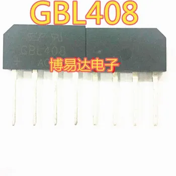 GBL408 GBL08 DIP-4 4A/800V