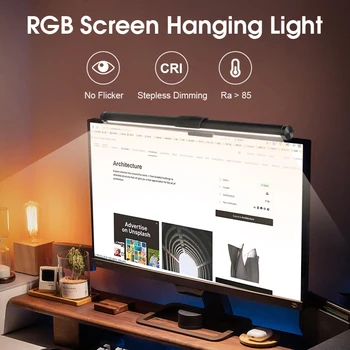Светодиодная настольная лампа для компьютера ПК с Плавным Затемнением RGB Подвесной монитор Световая панель USB Для Чтения Защита глаз Подсветка экрана Лампа