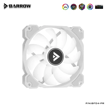 Вентиляторы Радиатора Водяного охлаждения Barrow Белый PC PWM 120 Вентилятор Гидравлические подшипники 5V ARGB Освещение